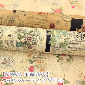 ZYUWA@L֏XZwK[fNjNxn@RbgV[eBOn/p/苾/[Y/YUWA/L/At^[k[eB/^Pq/z