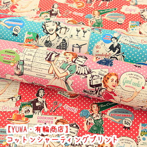 ZYUWA@L֏XZwgAJxn@RbgV[eBOn/AJ/g/XC[c/YUWA/L/^Pq/z