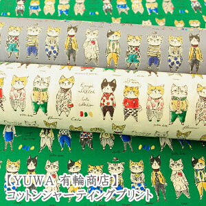 ZYUWA@L֏XZwRough@Stetchxn@RbgV[eBOn/L/\oJXLbY/YUWA/L/^Pq/z/nhCh//˂/RoughStetch/IV/