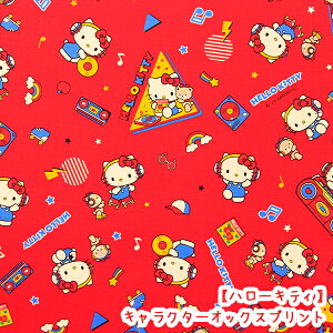 LN^[IbNXvg wn[LeBxy830328z~[WbN@bhn@Rbg100n/LeB/LeB[/LeBw/w/obO