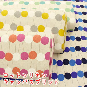 w`F[hbgxRbglLoXvgn/l/SEVENBERRY/`F[hbg//hbg/k/Ȗ/keCXg