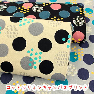 �yKOKKA�z�k���e�C�X�g�sArt geome�t�w�A�[�g�h�b�g�x�R�b�g�����l���L�����o�X�v�����g���n/�k��/���l��/�h�b�g/����/ARTGEOME/KOKKA/�Ȗ�/