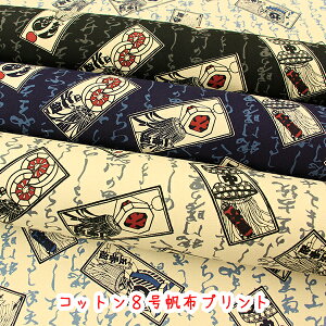 y8zzwZxn@Rbg8zn/z/z/8z/Z/KOKKA/RbJ/