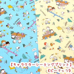 LN^[ ws[ibcxRbgV[`On/s[ibc//Xk[s[//w/obO