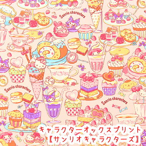 LN^[IbNXvg wTILN^[Y@XC[cxsNn@Rbg100n/TI/LeB/}C/N~/||v/w/w/bts/2025/obO