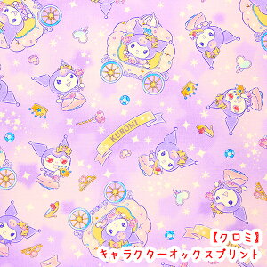 LN^[IbNXvg wN~xXp[Nx_[n@Rbg100n/N~/}C/}CfB/w/w/2026//nhCh/bXobO/ob