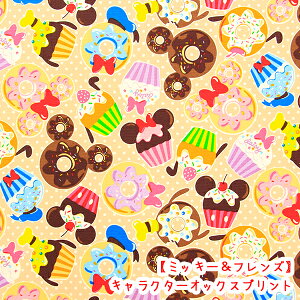 LN^[IbNXvg w~bL[tYxXC[c@x[Wn@Rbg100n/~bL[}EX/fBYj[/~bL[/~j[/w/g[gobO//n