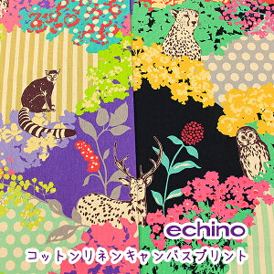 echino �����Łwhide�x�R�b�g�����l���L�����o�X ���n/���l��/�k��/�k����/KOKKA/�G�`�m/echino/�n�C�h/hide/�Ȗ�/