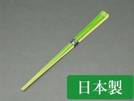 青箸 国産 日本製 竹製 お箸 取り箸 青竹 おしゃれ ユニーク