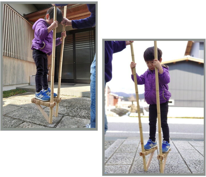 楽天市場 受注生産 竹馬 足場の高さcm 幼児用 国産 日本製 たけうま 竹 竹製 子ども 子供 運動 あそび プレゼント ギフト 贈り物 懐かしい レトロ おもちゃ 玩具 竹 竹専門店の竹伊