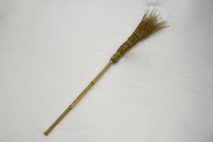 yIz | 150cm Y { | El |ق |₷ق ق