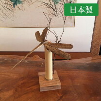 楽天市場】竹 オブジェの通販