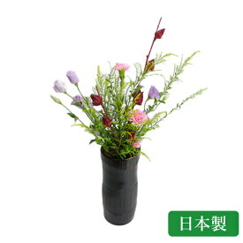 【10%OFF 楽天スーパーSALE 3/11 1:59迄】花器 寸筒 塗 14cm×35cm 竹製 花入 竹の節を生かした花器 竹製花瓶 スタイリッシュな花瓶 国産 日本製