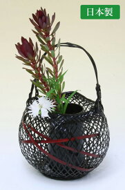 【10%OFF 楽天スーパーSALE 3/11 1:59迄】【要在庫確認】由布竹花篭 おぐら 国産 日本製 竹製 花を彩る インテリア 部屋が華やぐ 竹かご 篭 花瓶 置き物 花立て 小物雑貨