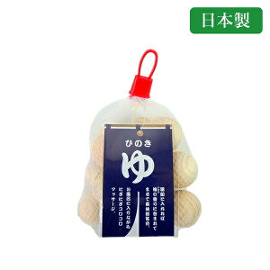 yIz Ђ̂ Cɓ邾łЂ̂̍肪L oX^Ĉy