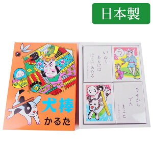 邽 iyoJ^   VтȂwׂ邨 Y {