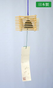 風鈴 おしゃれ 置物 オブジェの人気商品 通販 価格比較 価格 Com