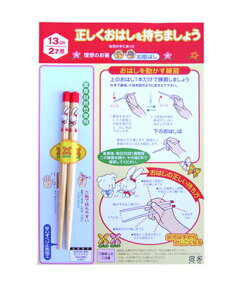 m\΂ V S4F qlp Y { | Zp 2 3 4 5 6 ͂Ă   qǂp Zpm\ Jg[