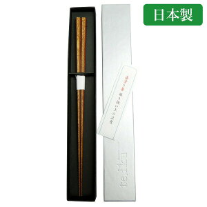 ܒ|  24cm 1V Y { | ܖ͗l̒ 蔢 Vv | Ȃ ߂  Jg[