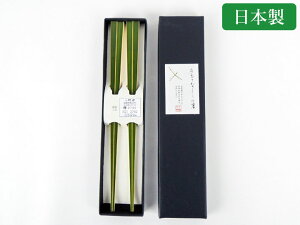 2VZbg Y { |  蔢 | j[N Jg[