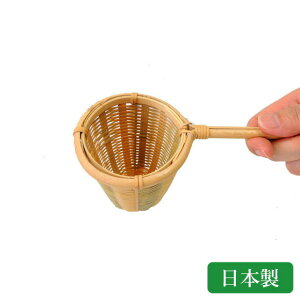   | Y { |ߍׂ҂񂾂  Β