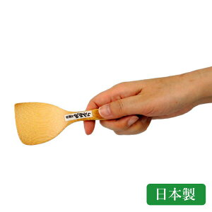 Xׂ  | Y { ɓ Jɍꂽ d₷