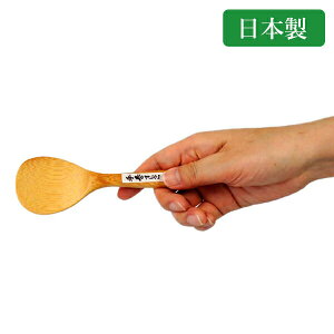 芪iւ 14cm Y { |  Vv Jg[