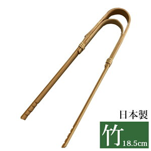 |gO 18.5cm { Lb`G Lb`ObY 蕪 pX^ T_ aَq