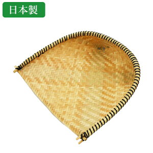 yIz  58cm 50cm ⋭ς Y { | | El El11ĂϏvȖ vȖ