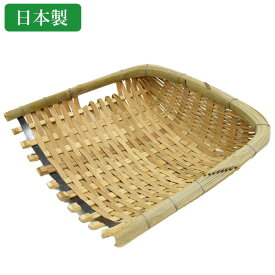 【楽天市場】箕の通販