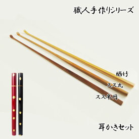 楽天市場 ごっそり 取れる 耳かきの通販 楽天市場 ごっそり 取れる 耳かきの通販