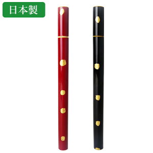 ɍ׎p  | El ꂢȎh ؂ȋ El̋Z~ | 悭  VRf Y {