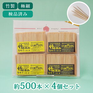 ɍג|悤 500{ 4pbN ʂ̂܂悤gȂȂ܂  | | ܗk} |k} ܂悤 悤 ׂ  v ֗ g GR  v A[g Ώ 