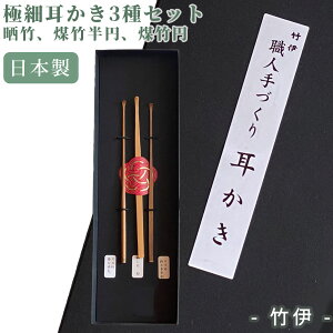 ɍ׎3Zbg ~ | | ɍ 悭  VRf  | |i |i Rf ɂȂ ׂ ׂ gSn L  |̎ |̎~ ׂ El {