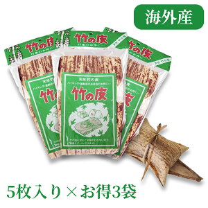 |̔ 5 3 VR COY | gނȂ ٓ̒~ɂ ނ  |i El ^  sNjbN y sy