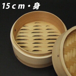  ĝ 15cm | ZC |ZC  i W ؂ U    {i VE}C  