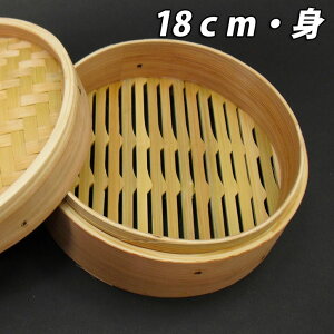  ĝ 18cm | ZC |ZC  i W ؂ U    {i VE}C  