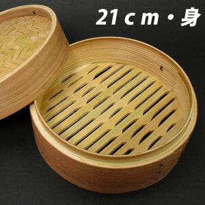  ĝ 21cm | ZC |ZC  i W ؂ U    {i VE}C  