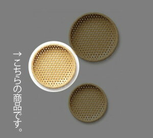 ݌ɗvmF TbU M R23cm×H4cm Y { JS U   ^|   | VRf ElVv i`  ł  Jo