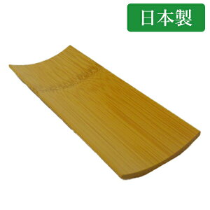 �����ڂ�� ��18cm×7cm ���Y ���{�� �|�� �M �g���[�����ڂ�g���[