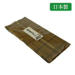 y10%OFF yVX[p[SALE 9/11 1:59zȃX_ 39cm×30cm Y {  `}bg |  ̂X_^̃`}bga`}bg `}bg J