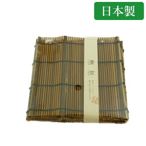 y10%OFF yVX[p[SALE 9/11 1:59zR[X^[  11×11cm 5 Y { ؐ@Rbvu Rbv~ Rbv OX}bg JԂg GR SDGs Mtg hV̓ 