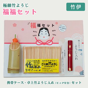 ɍ |悤 XZbg ʂ̂܂悤gȂȂ܂ | ܗk} ɍגܗk} 悭 ܂悤 悤 k} ɍ |k} |̒ܗk} ̃PA a \h  v 