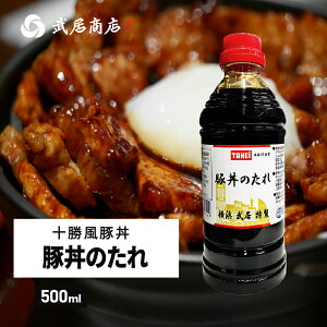 X ؘ̂ 500ml Xg[g^Cv kC ߏĂ ؘ \[X ݖ ē Ԃ