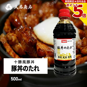 X ؘ̂ 500ml Xg[g^Cv kC ߏĂ ؘ \[X ݖ ē Ԃ