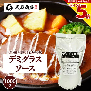 f~OX\[X no[O\[X Ɩp 1kg Ȃłg ze X vpB erŏЉ