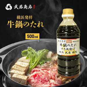 ̂ Ă 艺 500ml ϕ Ⴊ  X vpB erŏЉ