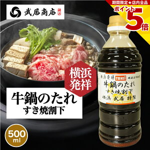 ̂ Ă 艺 500ml ϕ Ⴊ  X vpB erŏЉ