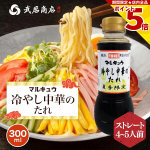 X ₵؂̂ 300ml Xg[g^Cv ċG ς 