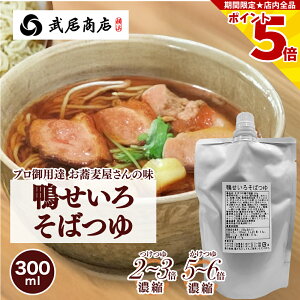 ߂  300g \ ΂  ǂ {iI X vpB erŏЉ